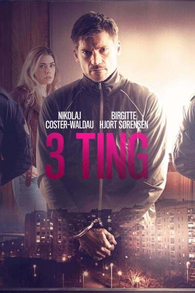 სამი პირობა / 3 Things
