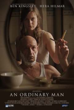 ჩვეულებრივი ადამიანი / An Ordinary Man
