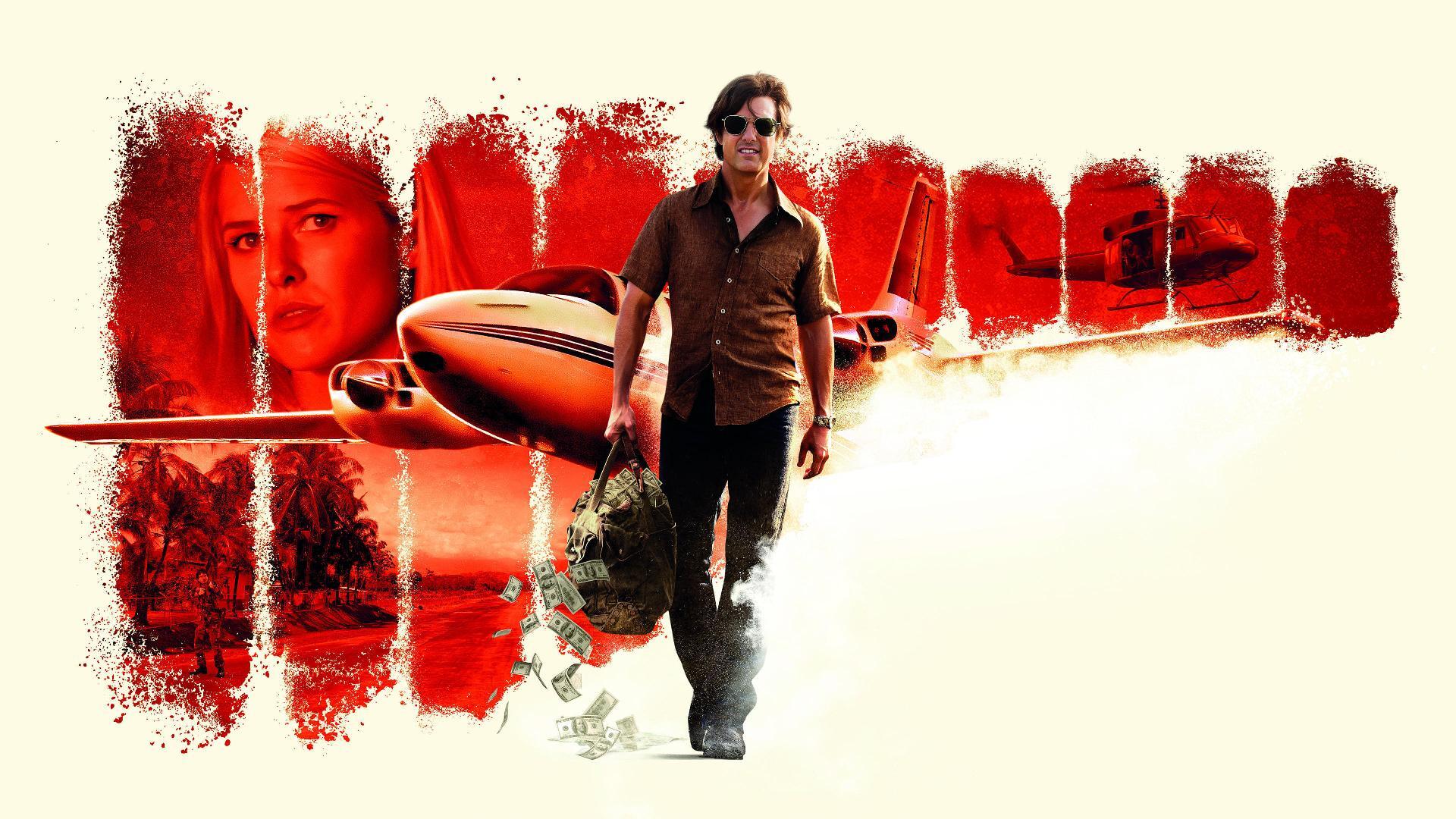 ამერიკაში დამზადებული / American Made