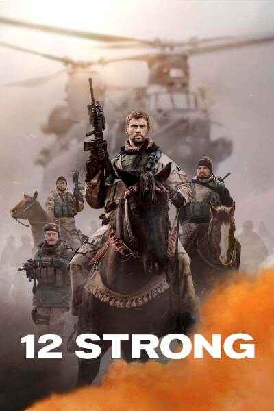 12 ძლიერი / 12 Strong