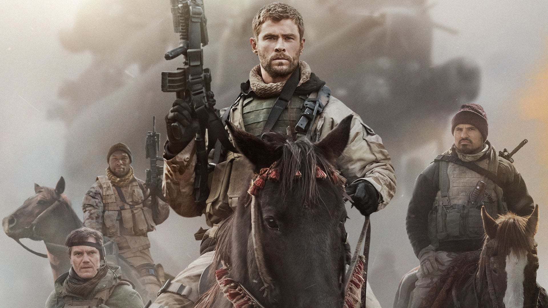 12 ძლიერი / 12 Strong