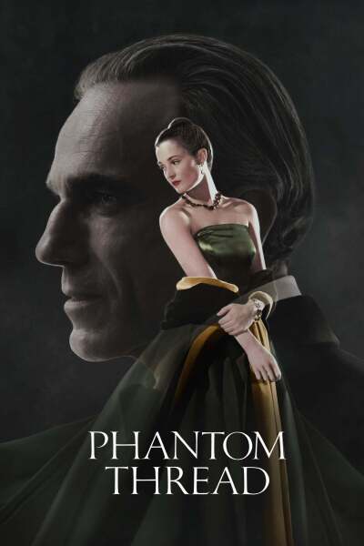 უხილავი ძაფი / Phantom Thread