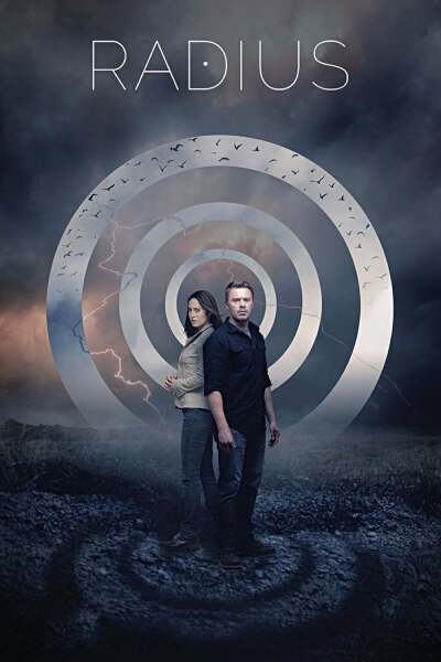 რადიუსი / Radius