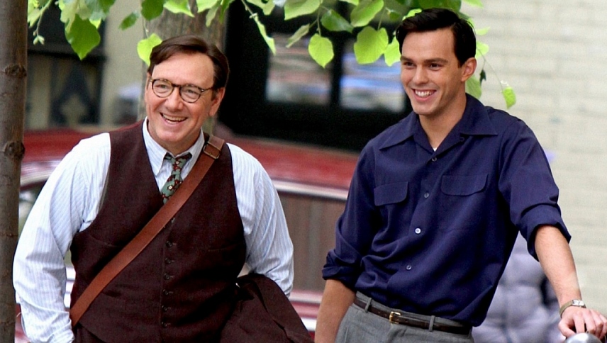 მეამბოხე ჭვავის ყანაში / Rebel in the Rye