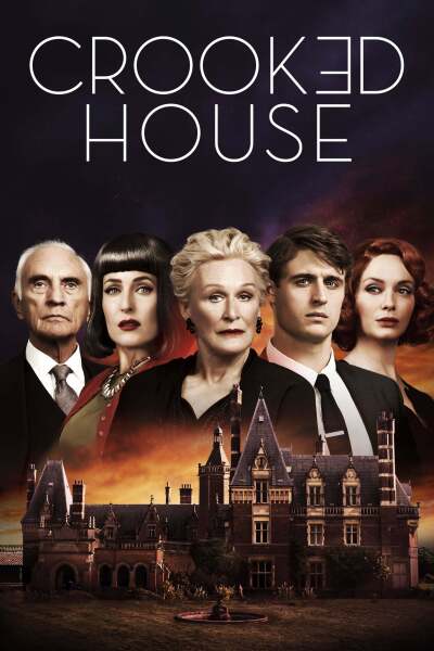 უცნაური სახლი / Crooked House