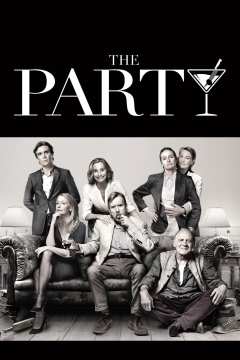წვეულება / The Party