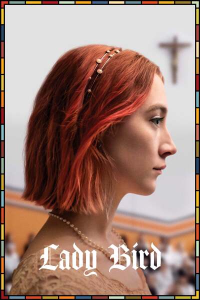 ლედი ბერდი / Lady Bird