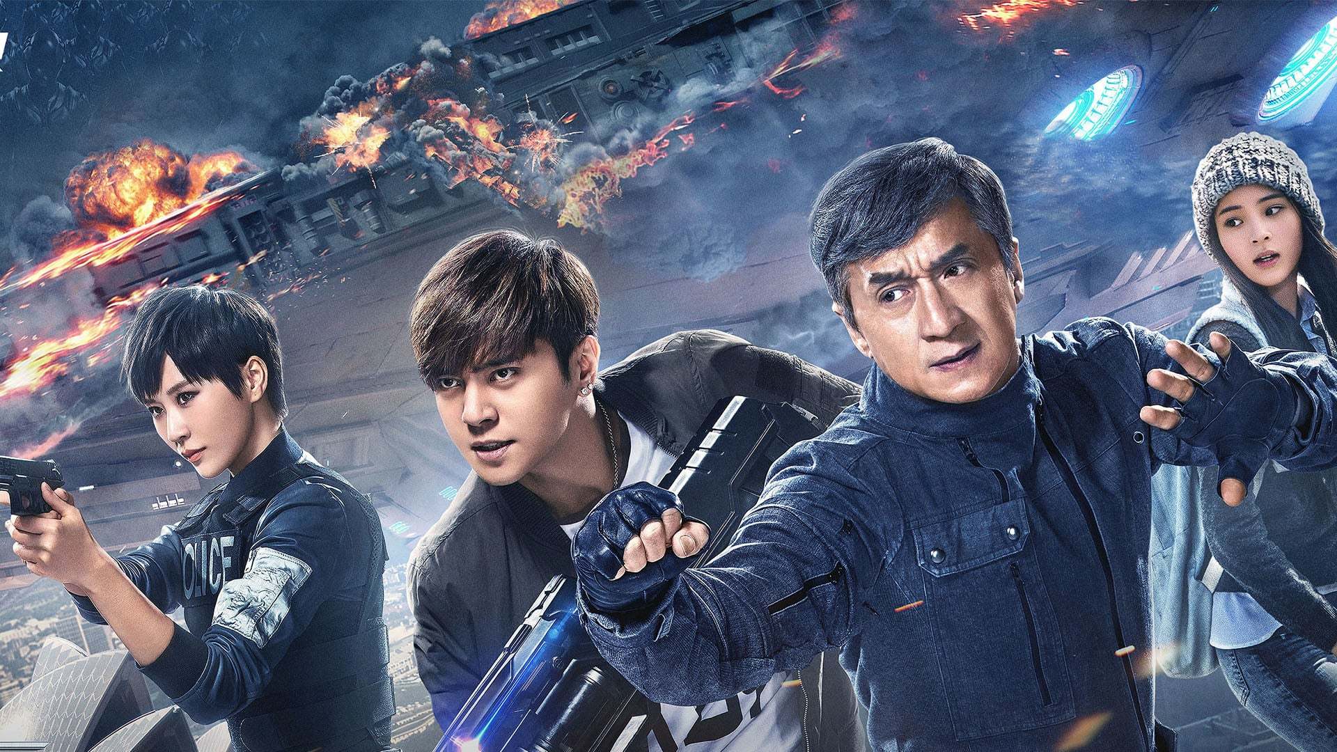 სისხლმდინარი რკინა / Bleeding Steel