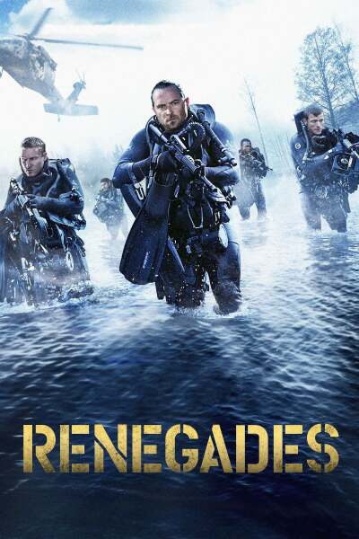 განდგომილები / American Renegades