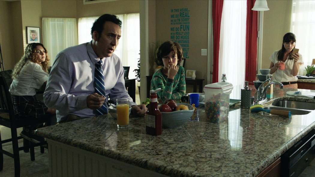 დედა და მამა / Mom and Dad