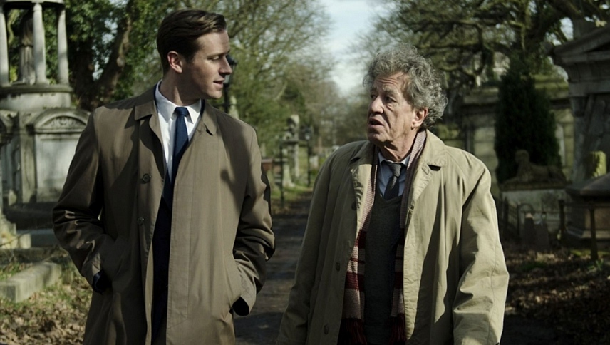 უკანასკნელი პორტრეტი / Final Portrait