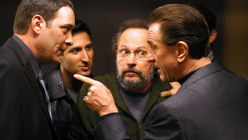 გაანალიზე ის / Analyze That