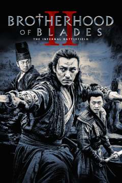 ხმლების საძმო 2 / Brotherhood of Blades 2