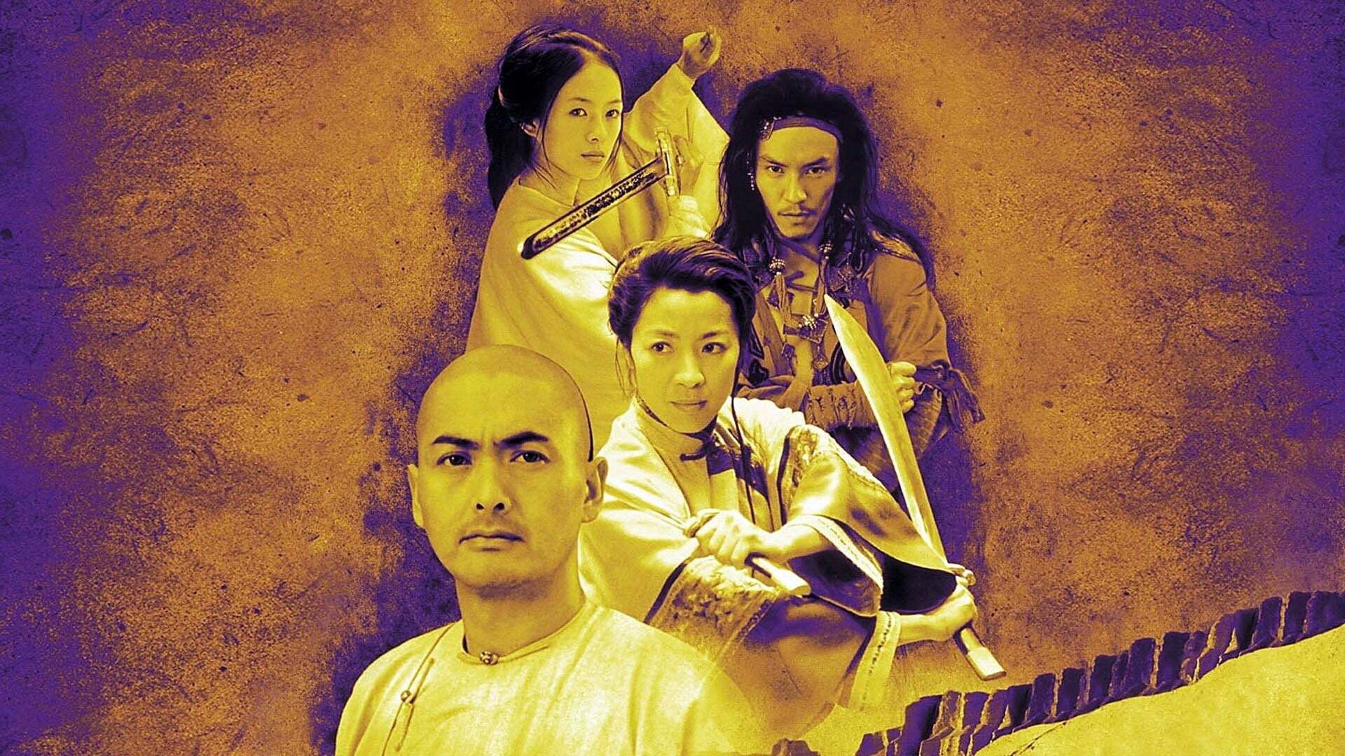 ჩასაფრებული ვეფხვი, დამალული დრაკონი / Crouching Tiger, Hidden Dragon
