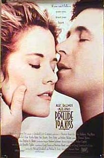 კოცნის პრელუდია / Prelude to a Kiss