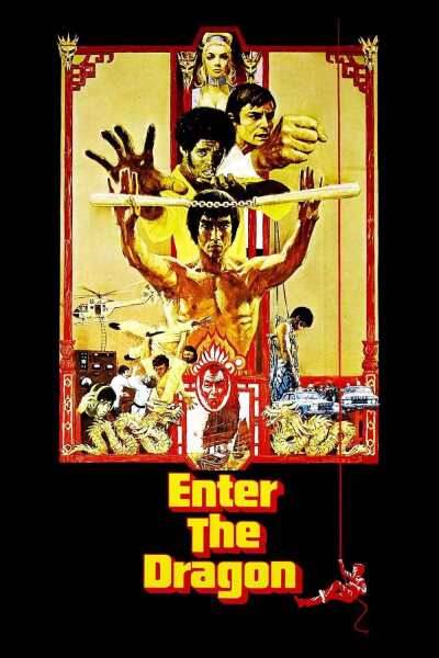 დრაკონის გამოსვლა / Enter the Dragon