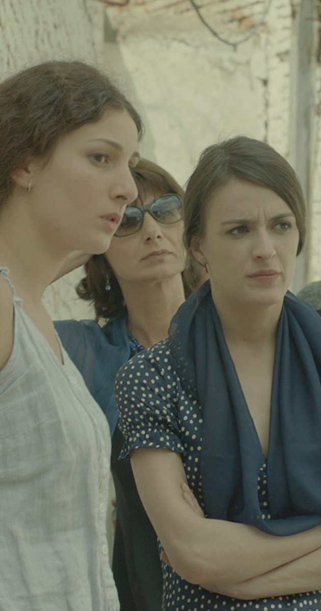 პატარძლები / Brides