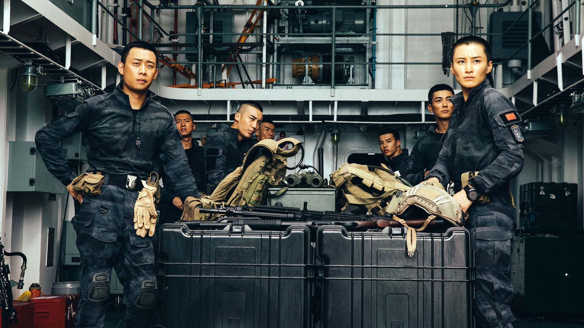ოპერაცია წითელი ზღვა / Operation Red Sea