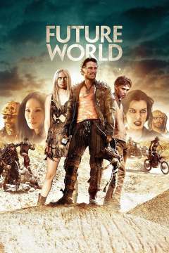 მომავლის სამყარო / Future World