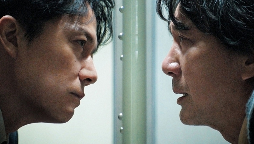 მესამე მკვლელობა / The Third Murder