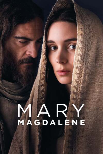 მარია მაგდალინელი / Mary Magdalene