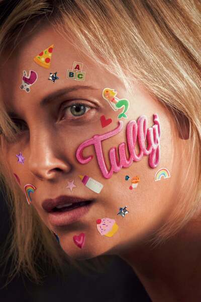 ტალი / Tully