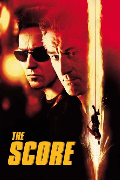 ანგარიში / The Score