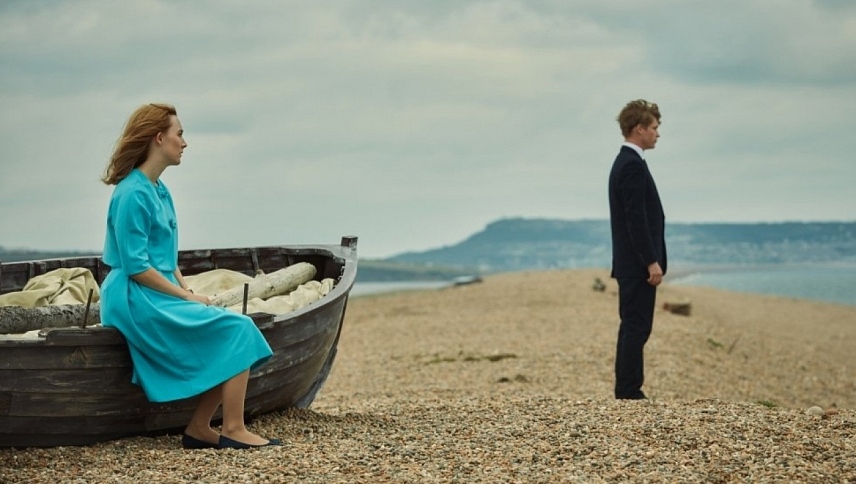 სანაპიროზე / On Chesil Beach