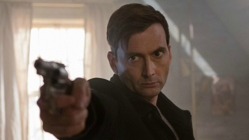 ცუდი სამარიტელი / Bad Samaritan