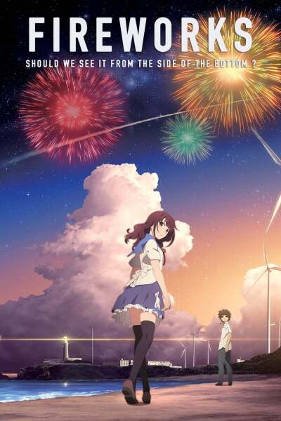 საიდან ჯობს ფეიერვერკის ყურება / Fireworks