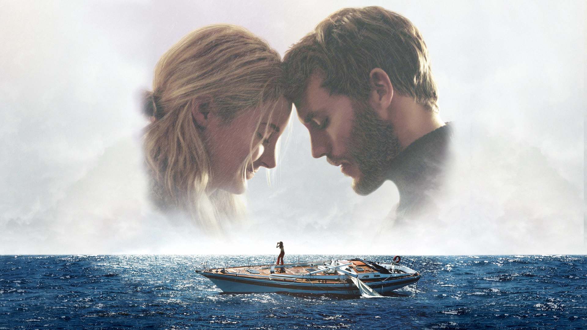 ჰორიზონტთან ახლოს / Adrift