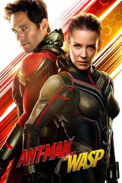ენთმენი და კრაზანა / Ant-Man and the Wasp