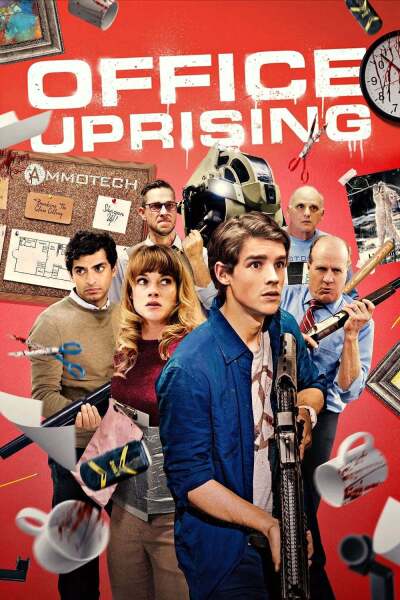 ოფისის აჯანყება / Office Uprising