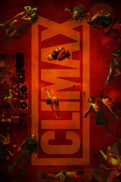 ექსტაზი / Climax