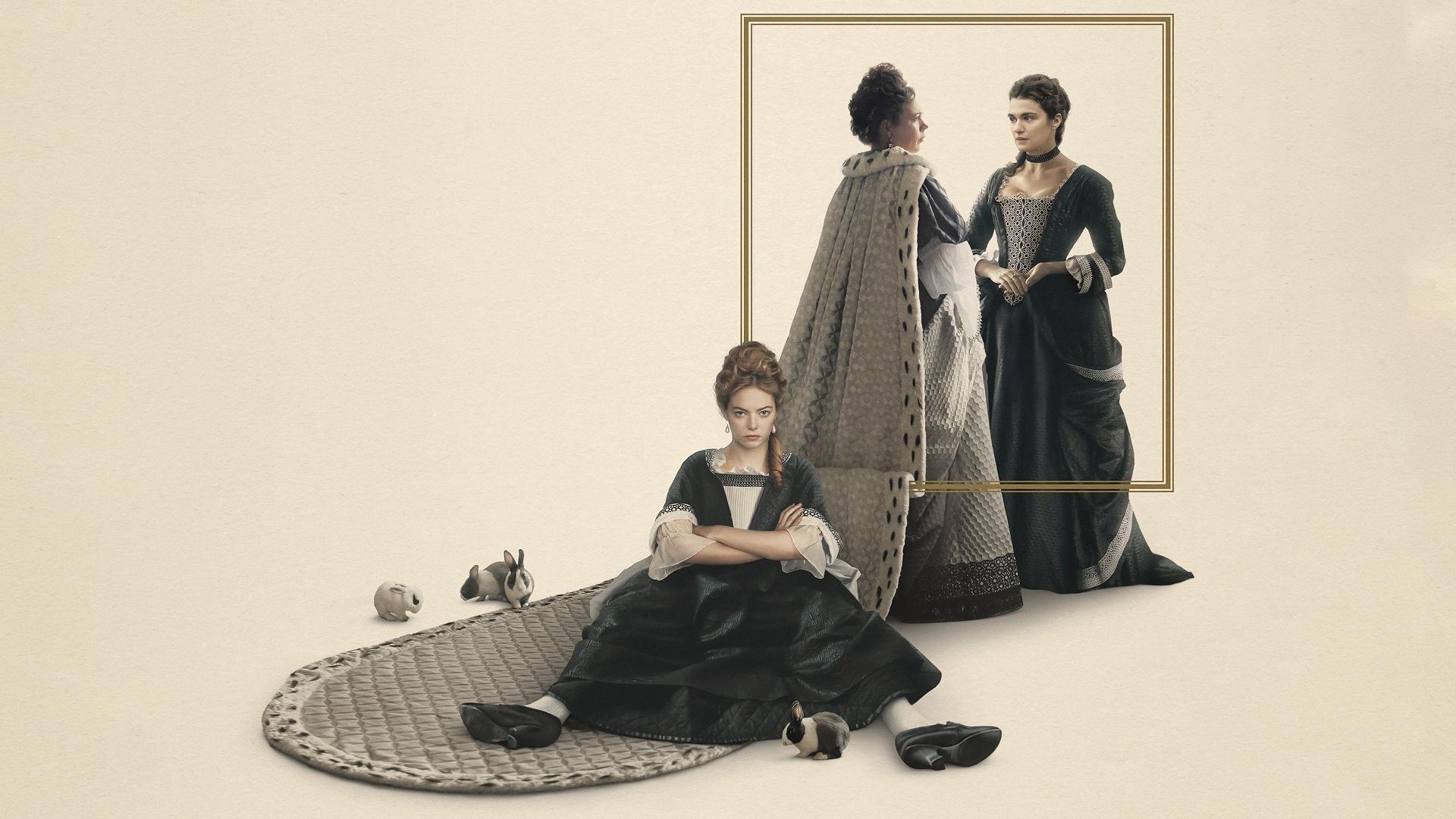 ფავორიტი / The Favourite