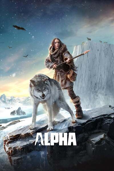 ალფა / Alpha