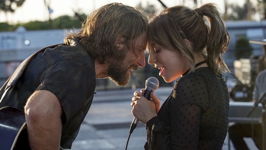 ვარსკვლავის დაბადება / A Star Is Born