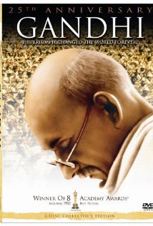 განდი / Gandhi