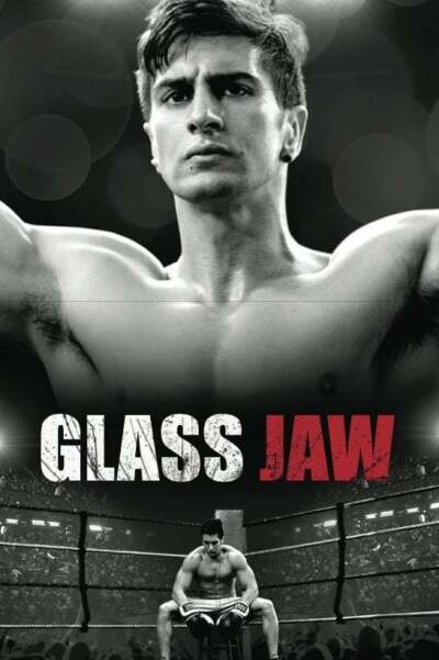 შუშის ყბა / Glass Jaw
