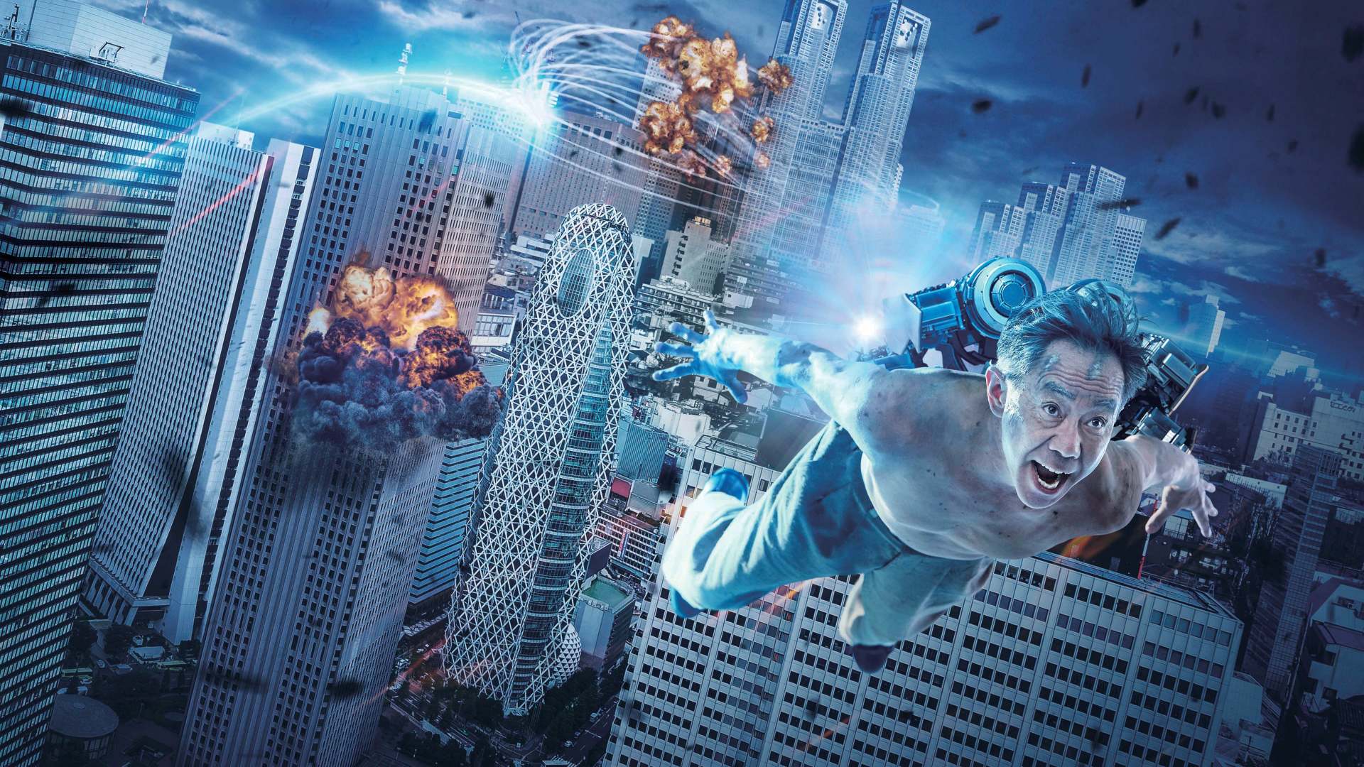 ინუიაშიკი / Inuyashiki