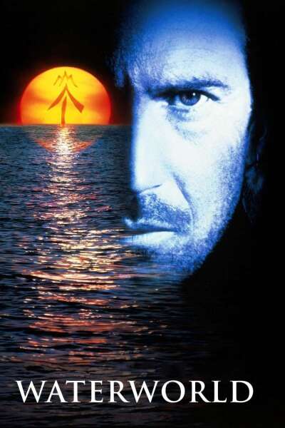 წყლის სამყარო / Waterworld