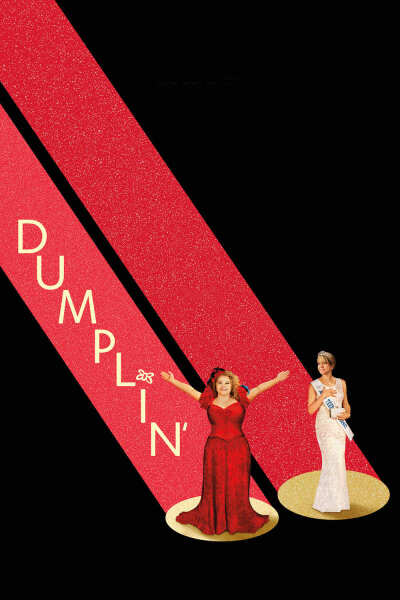ფუმფულა / Dumplin'