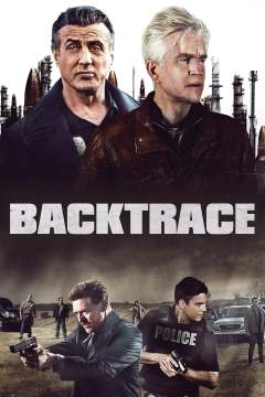 თვალთვალი / Backtrace