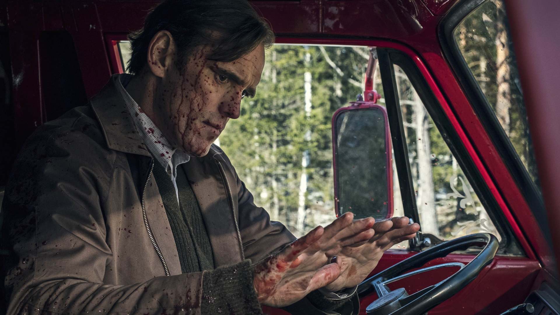 სახლი, რომელიც ჯეკმა ააშენა / The House That Jack Built