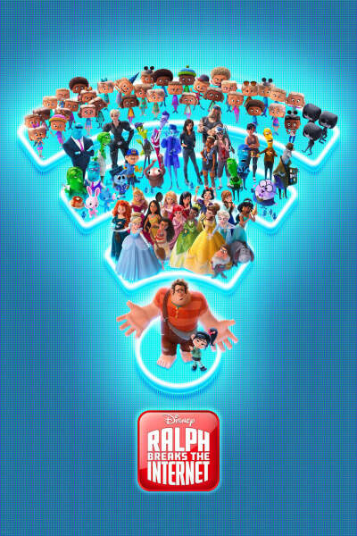 რალფმა ინტერნეტი გააფუჭა / Ralph Breaks the Internet