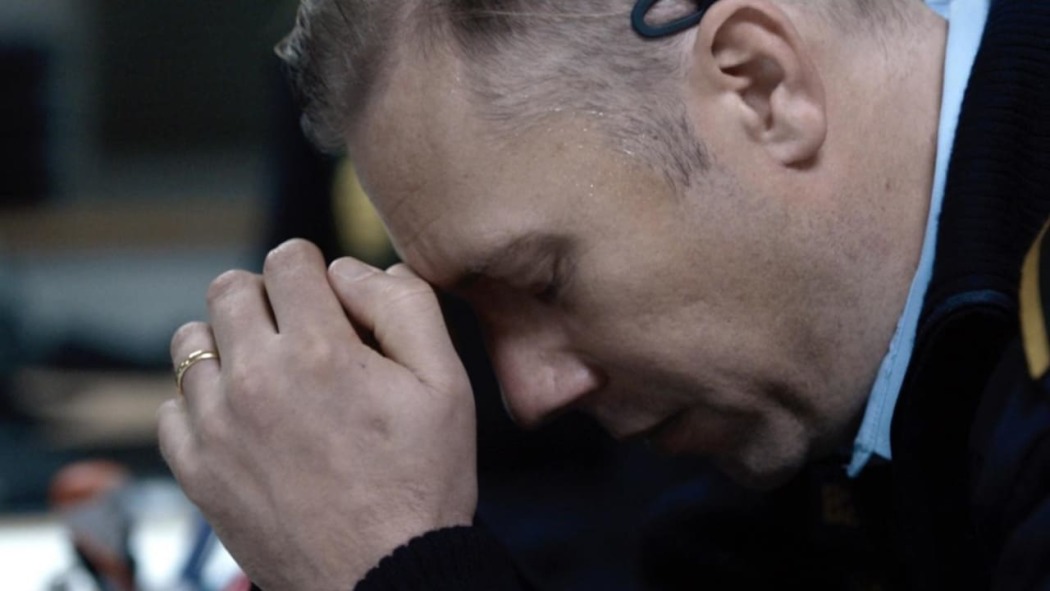 დამნაშავე / The Guilty