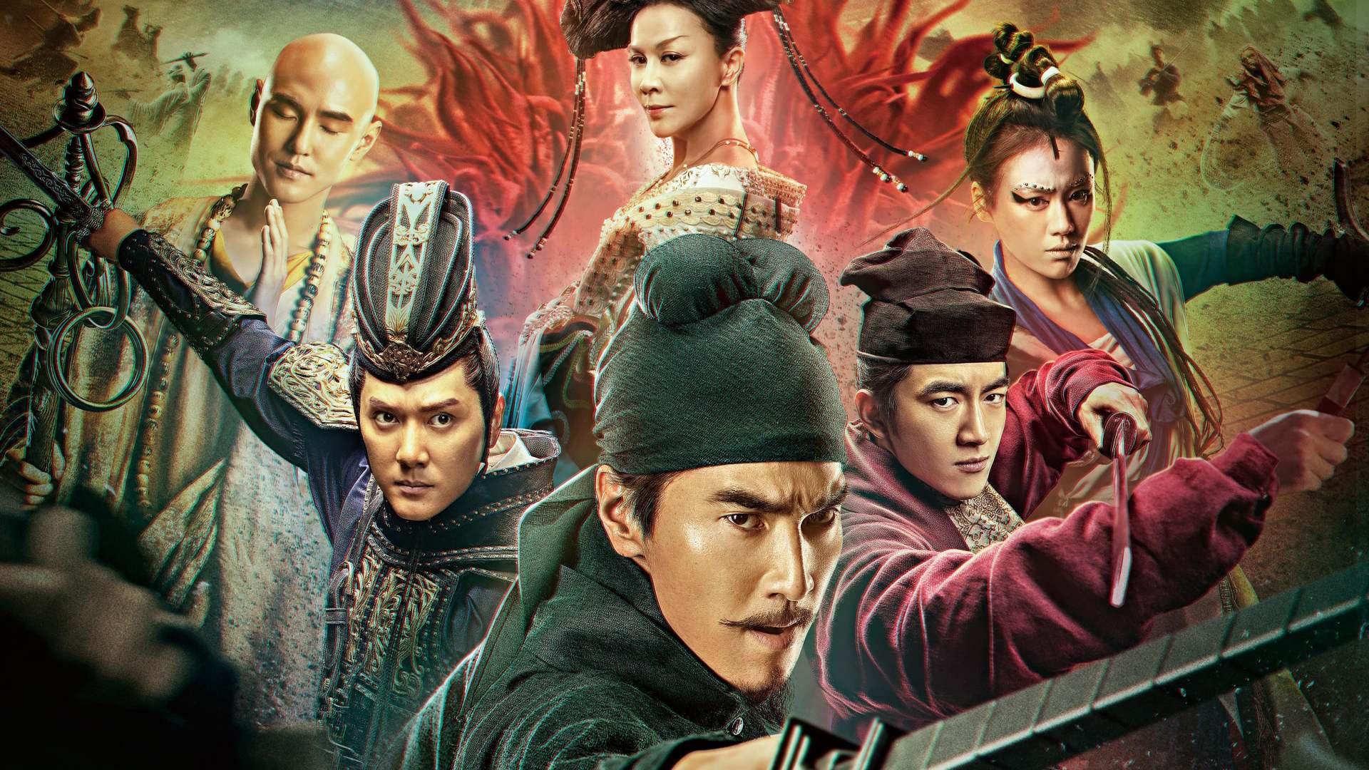 გამომძიებელი დი: ოთხი ზეციური მეფე / Detective Dee: The Four Heavenly Kings