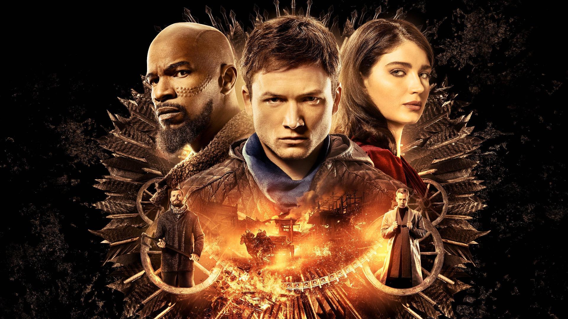 რობინ ჰუდი / Robin Hood