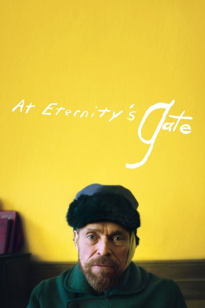 უკვდავების კარიბჭესთან / At Eternity's Gate
