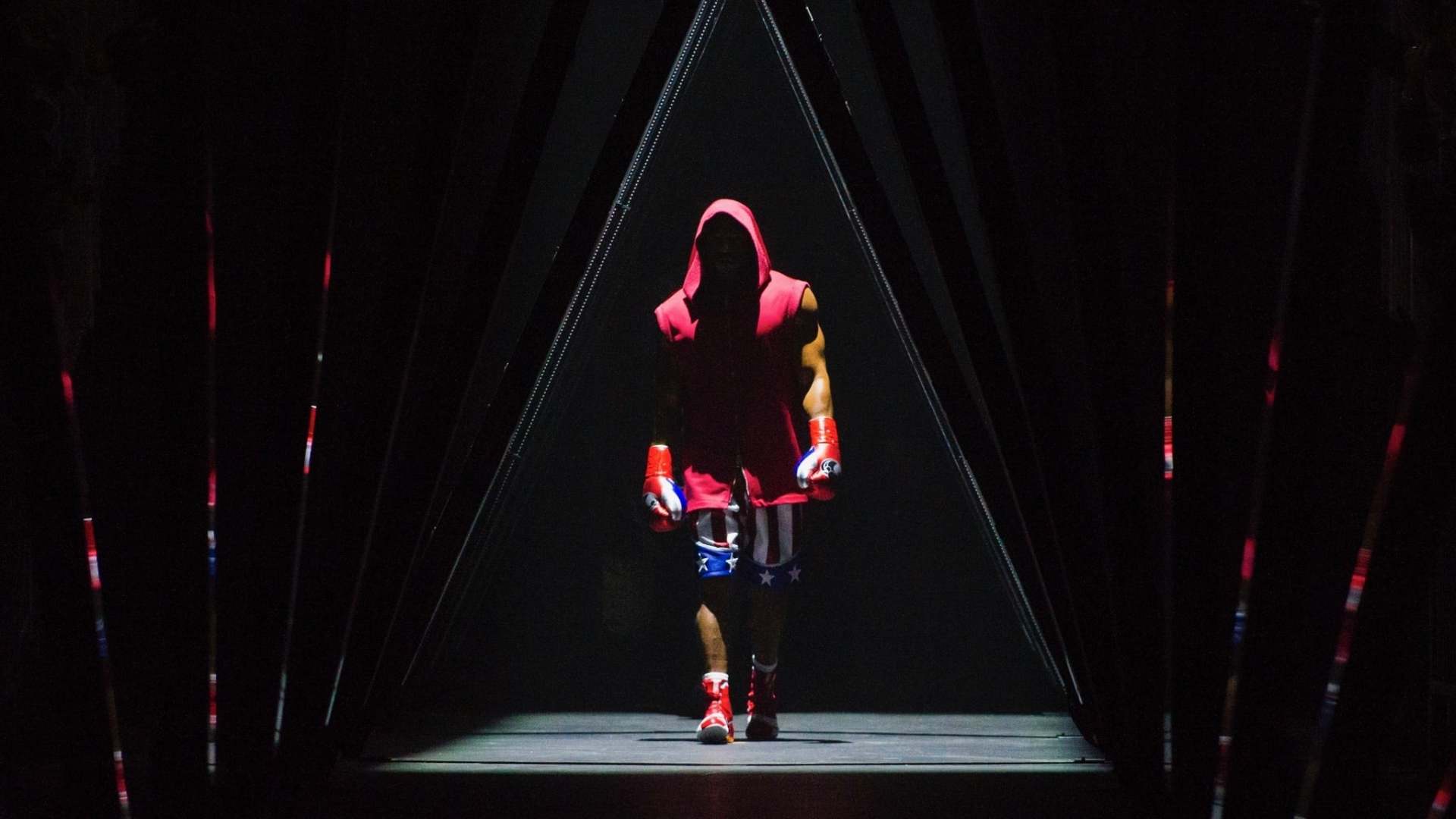 ქრიდი 2 / Creed II